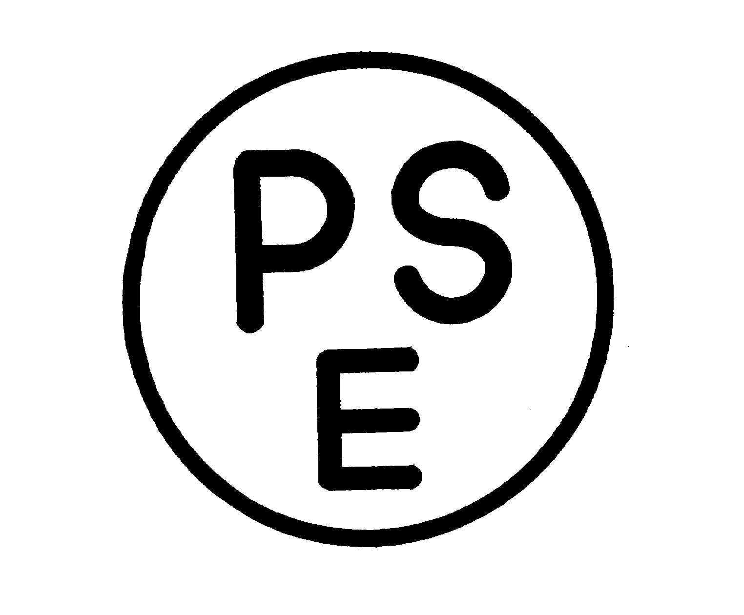 丸形PSEマーク